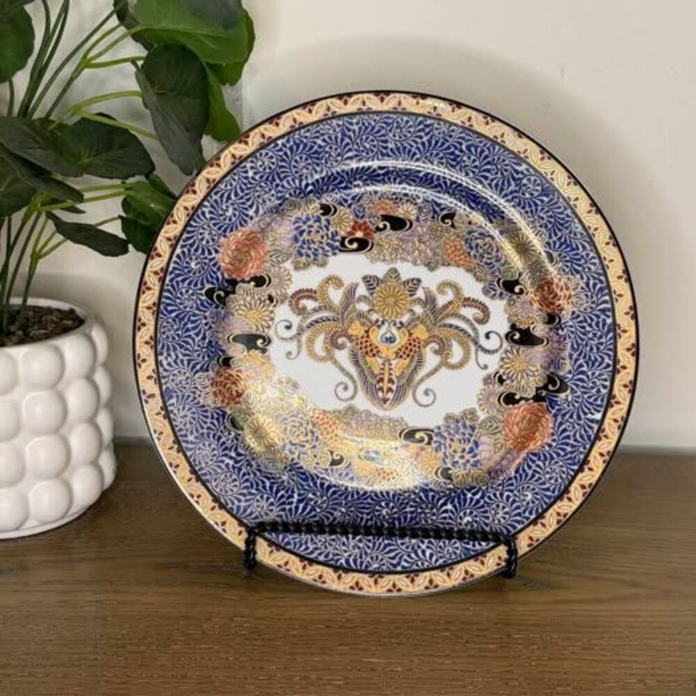 Ornate Blue Gold Floral Decorative Plate – Asian Style Display Platter